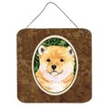 Micasa Shiba Inu Aluminium Metal Wall Or Door Hanging Prints MI728965